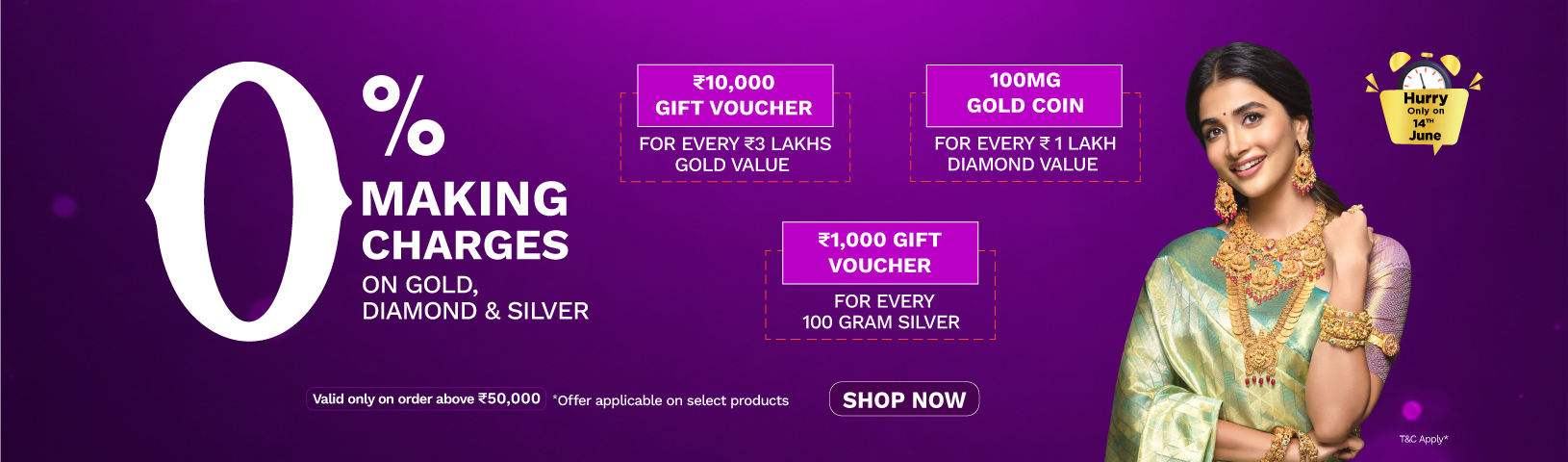 Full width banner section image alt