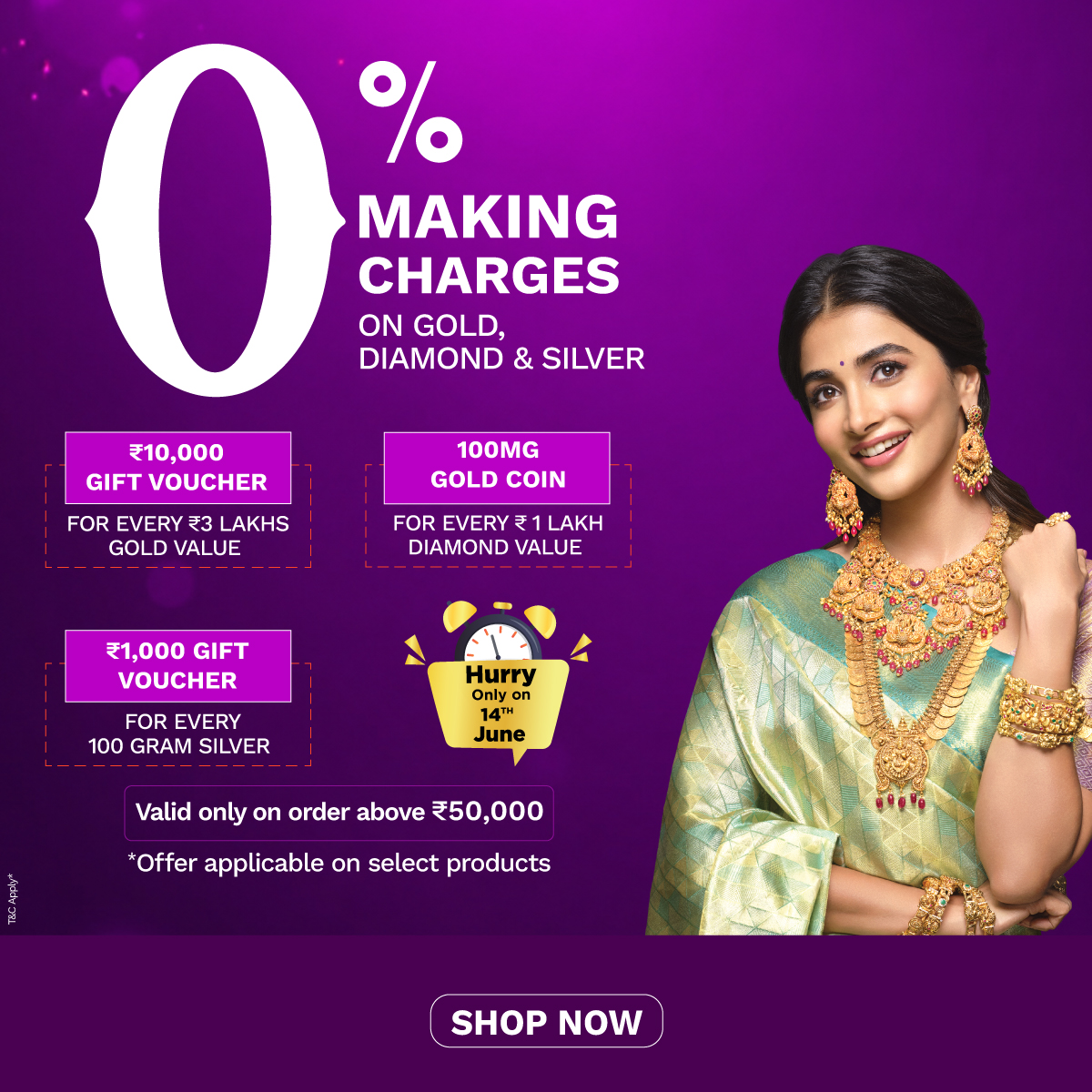 Full width banner section image alt