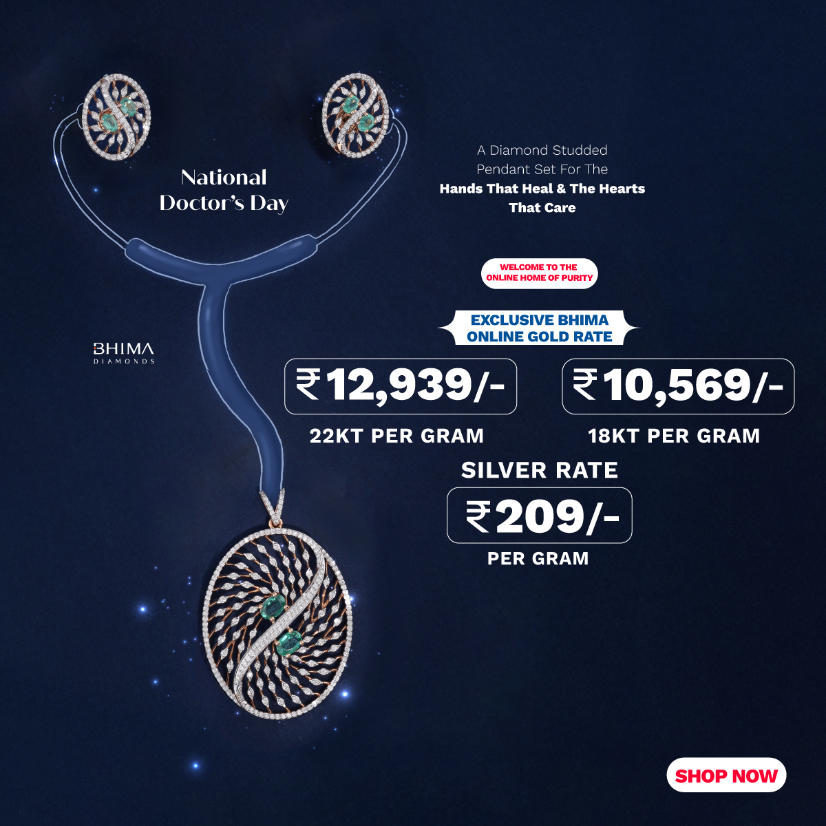 Full width banner section image alt