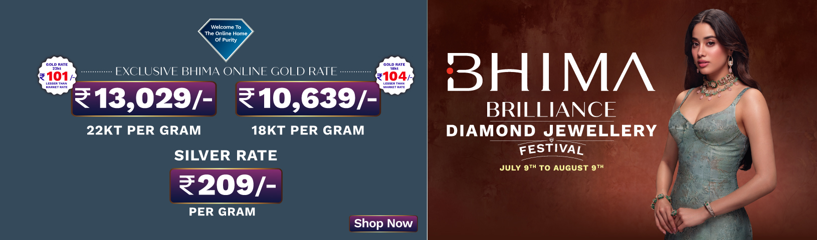 Full width banner section image alt