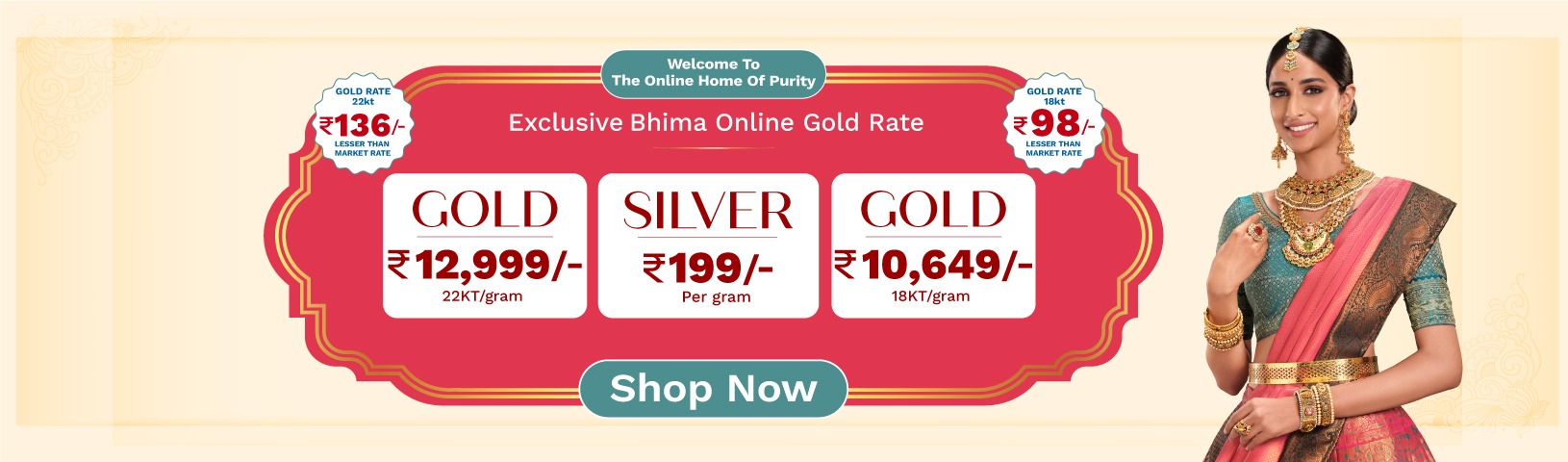 Full width banner section image alt