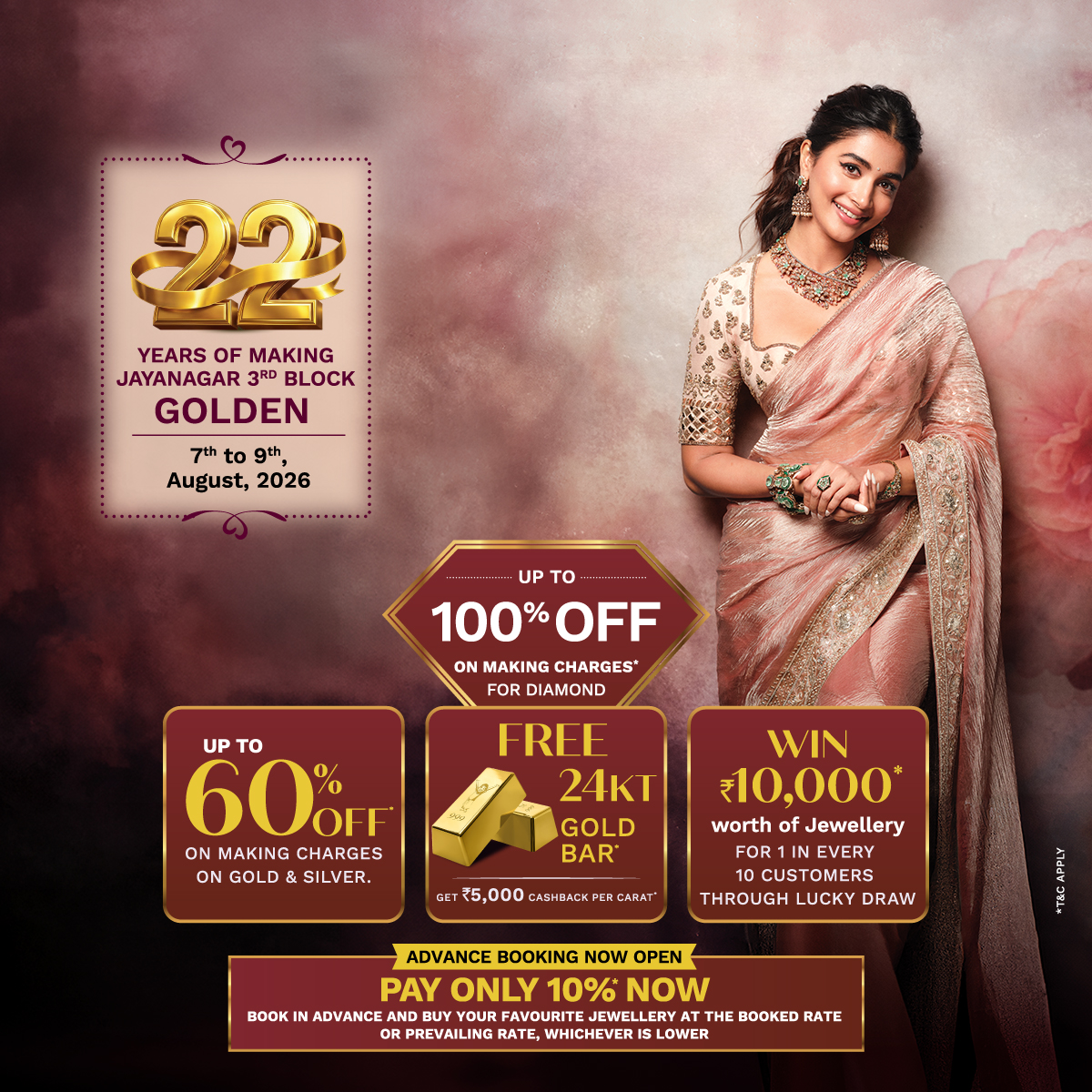 Full width banner section image alt