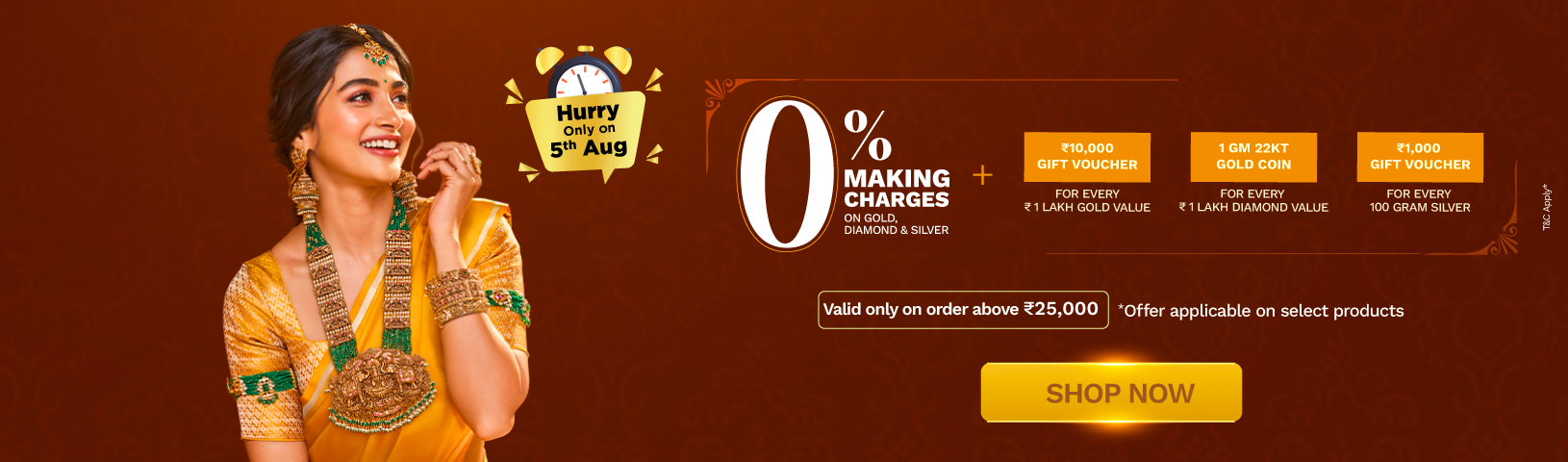 Full width banner section image alt