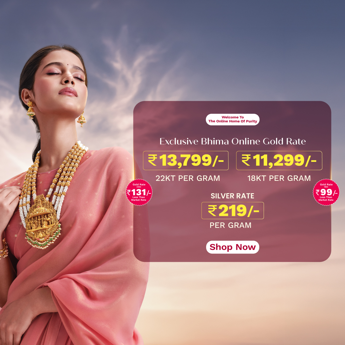 Full width banner section image alt