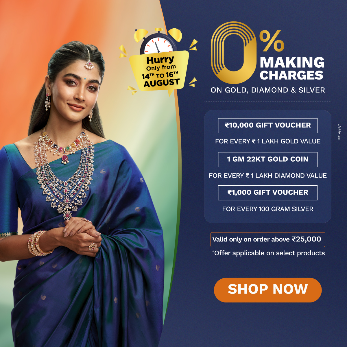 Full width banner section image alt