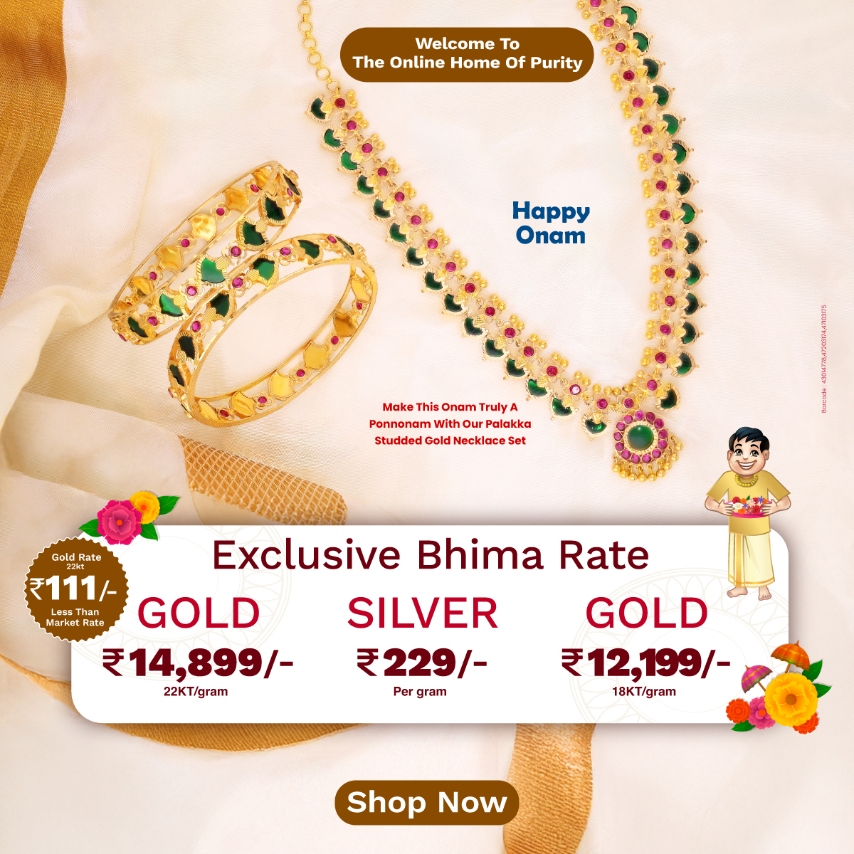 Full width banner section image alt