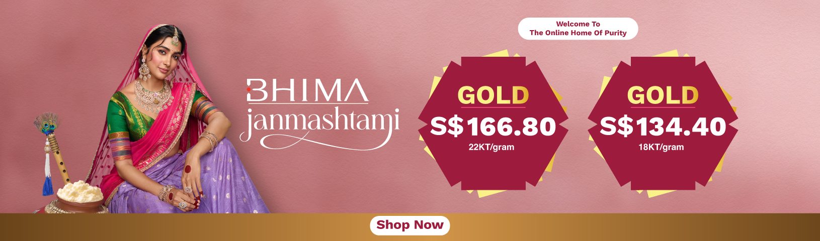 Full width banner section image alt