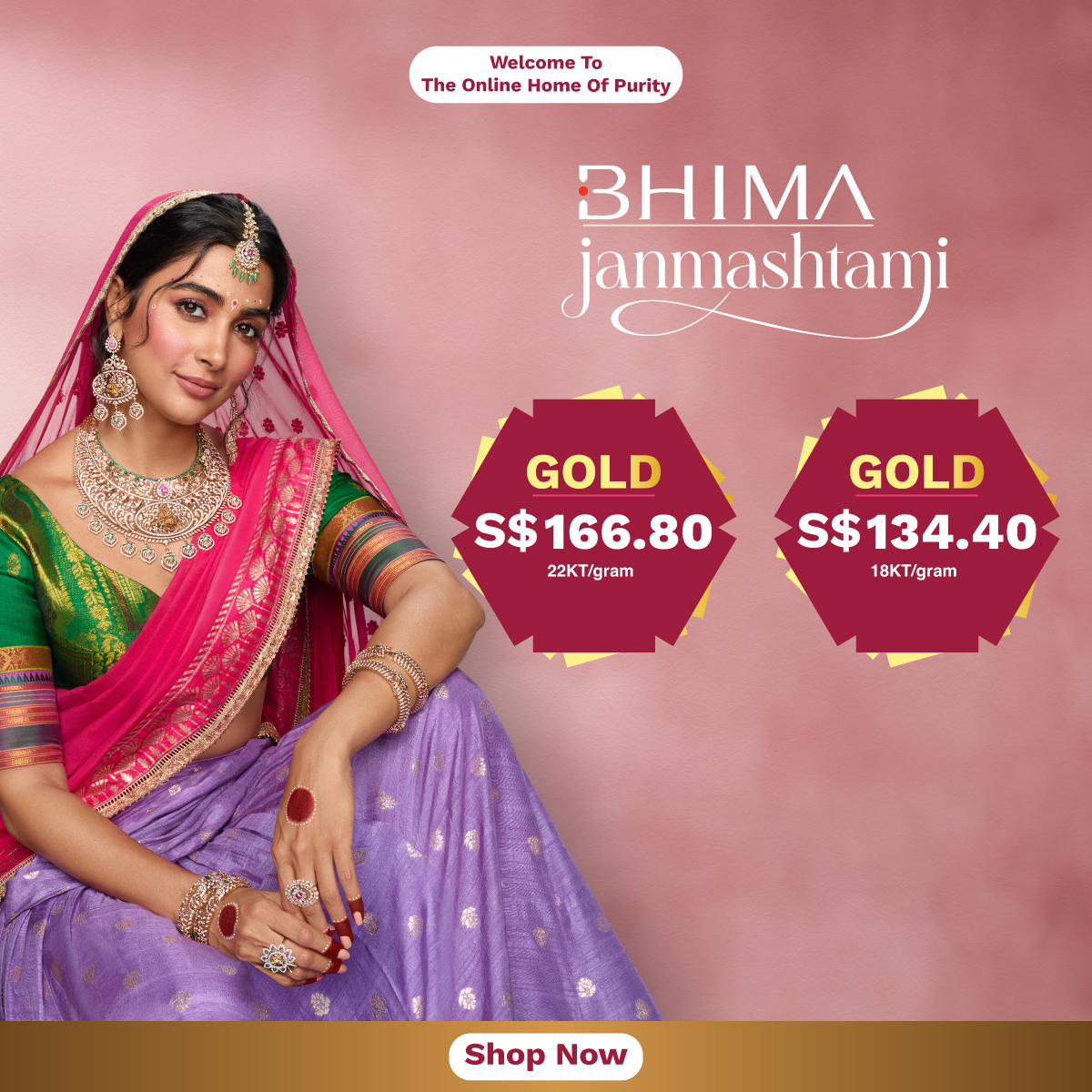 Full width banner section image alt