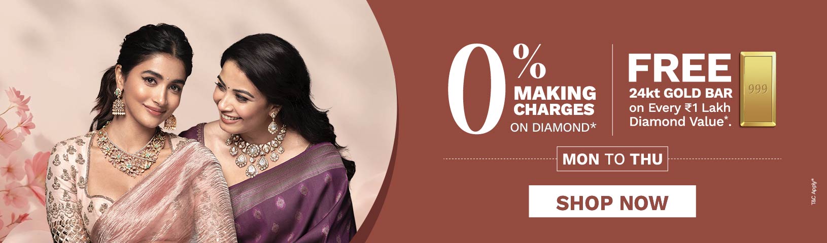 Full width banner section image alt