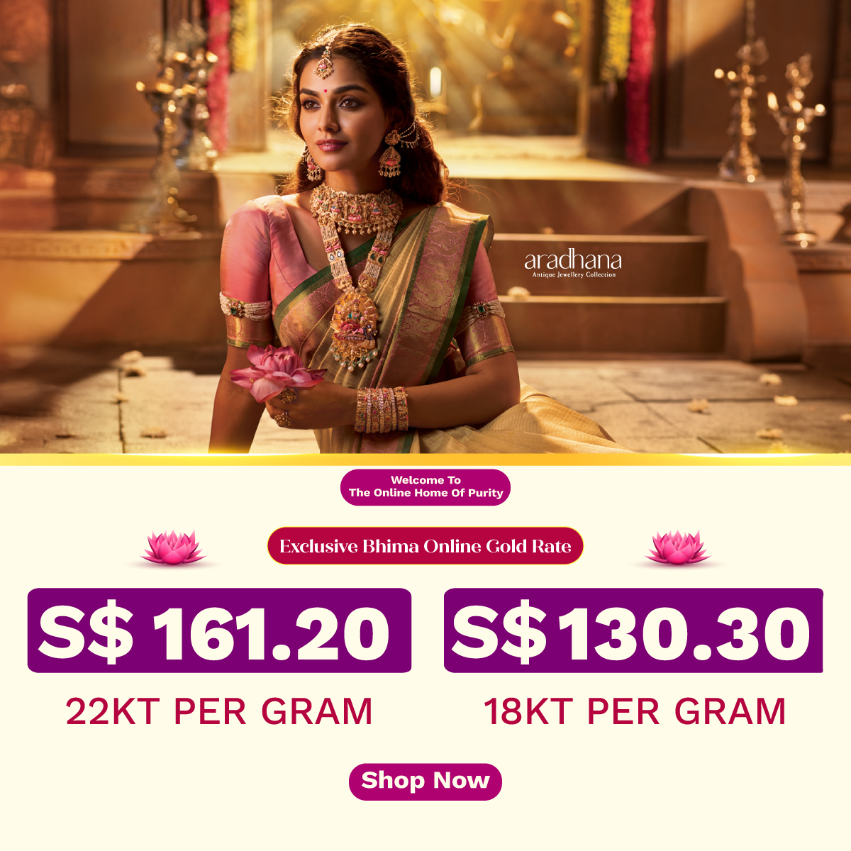 Full width banner section image alt