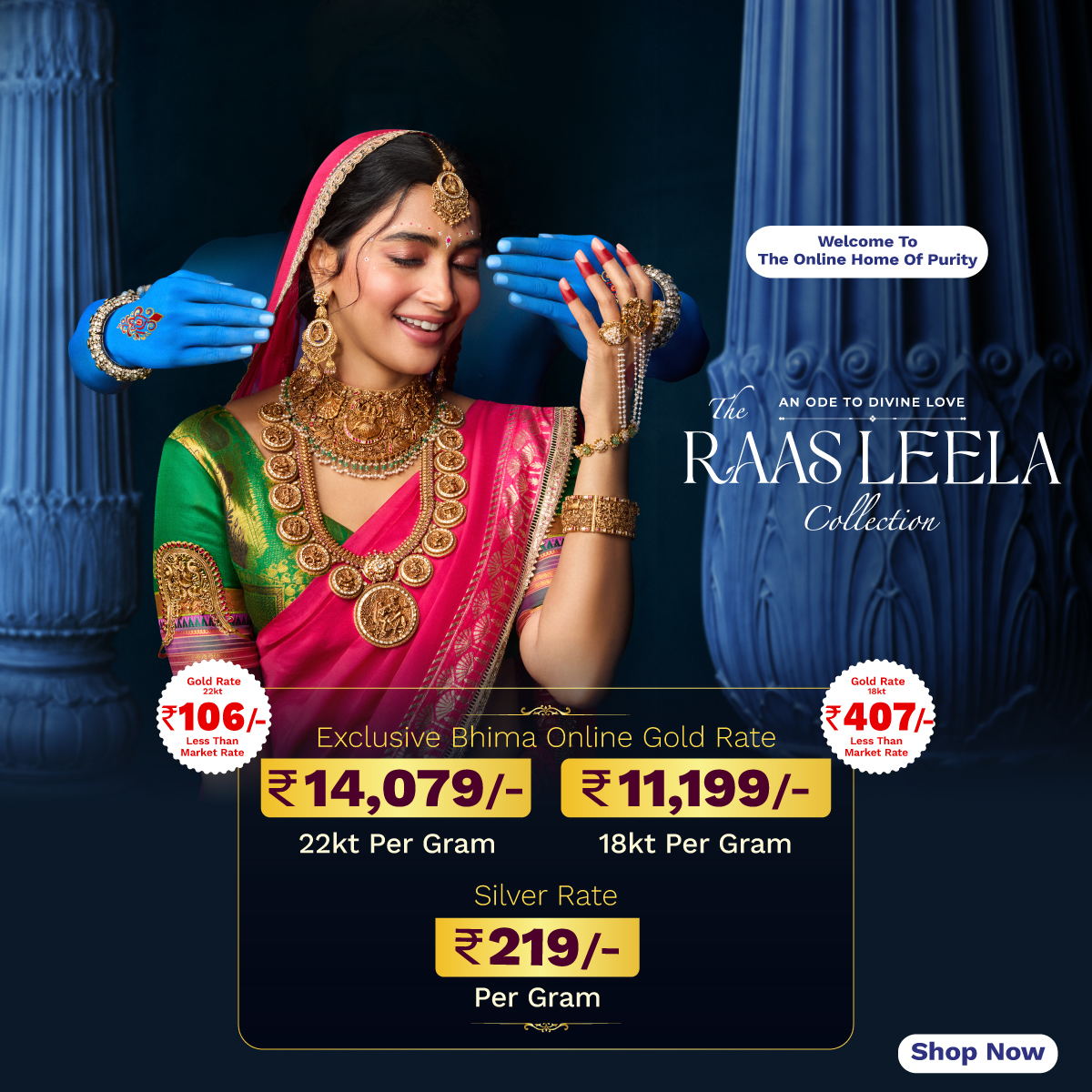 Full width banner section image alt