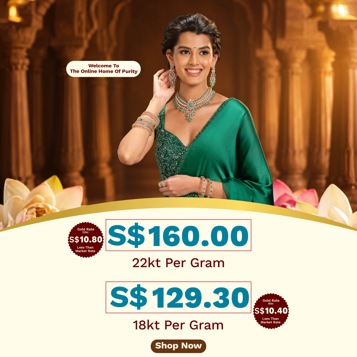 Full width banner section image alt