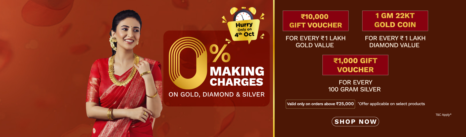 Full width banner section image alt