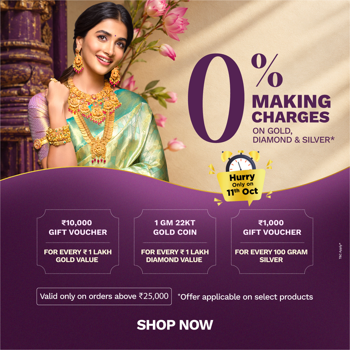 Full width banner section image alt