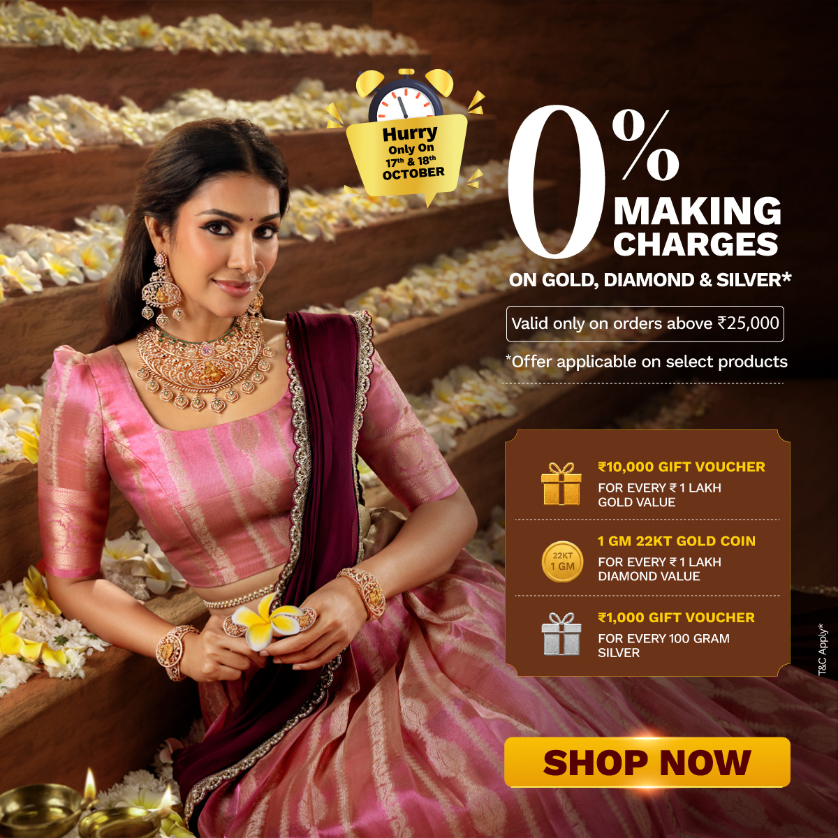 Full width banner section image alt