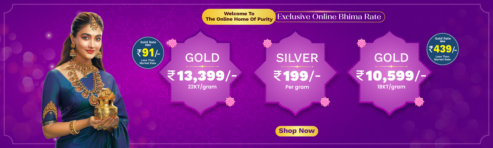 Full width banner section image alt