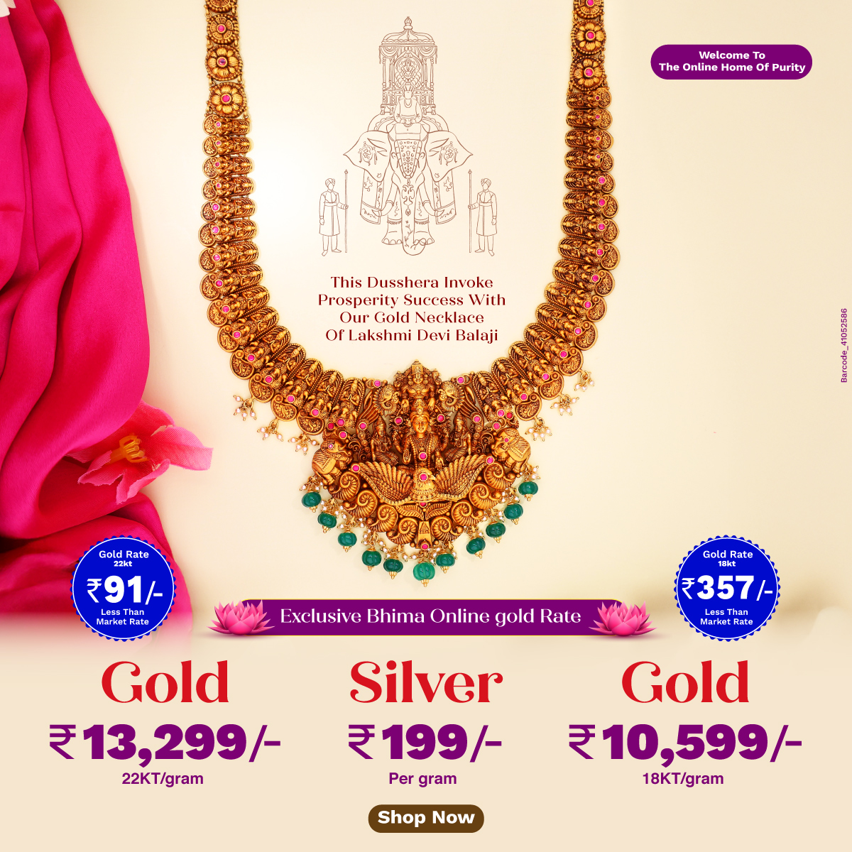 Full width banner section image alt