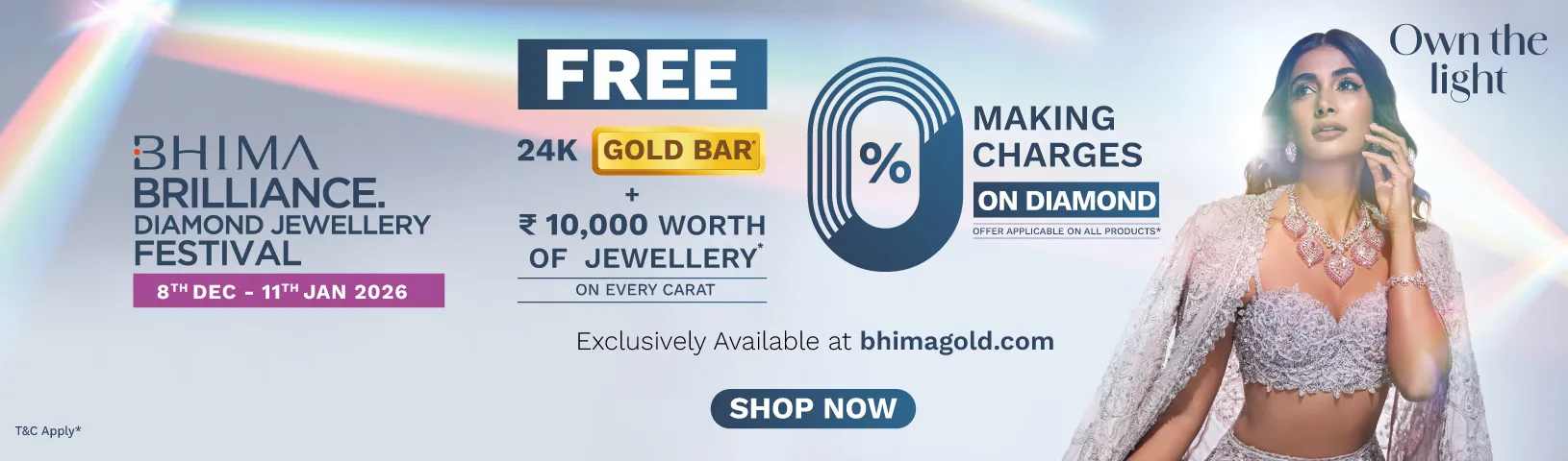 Full width banner section image alt