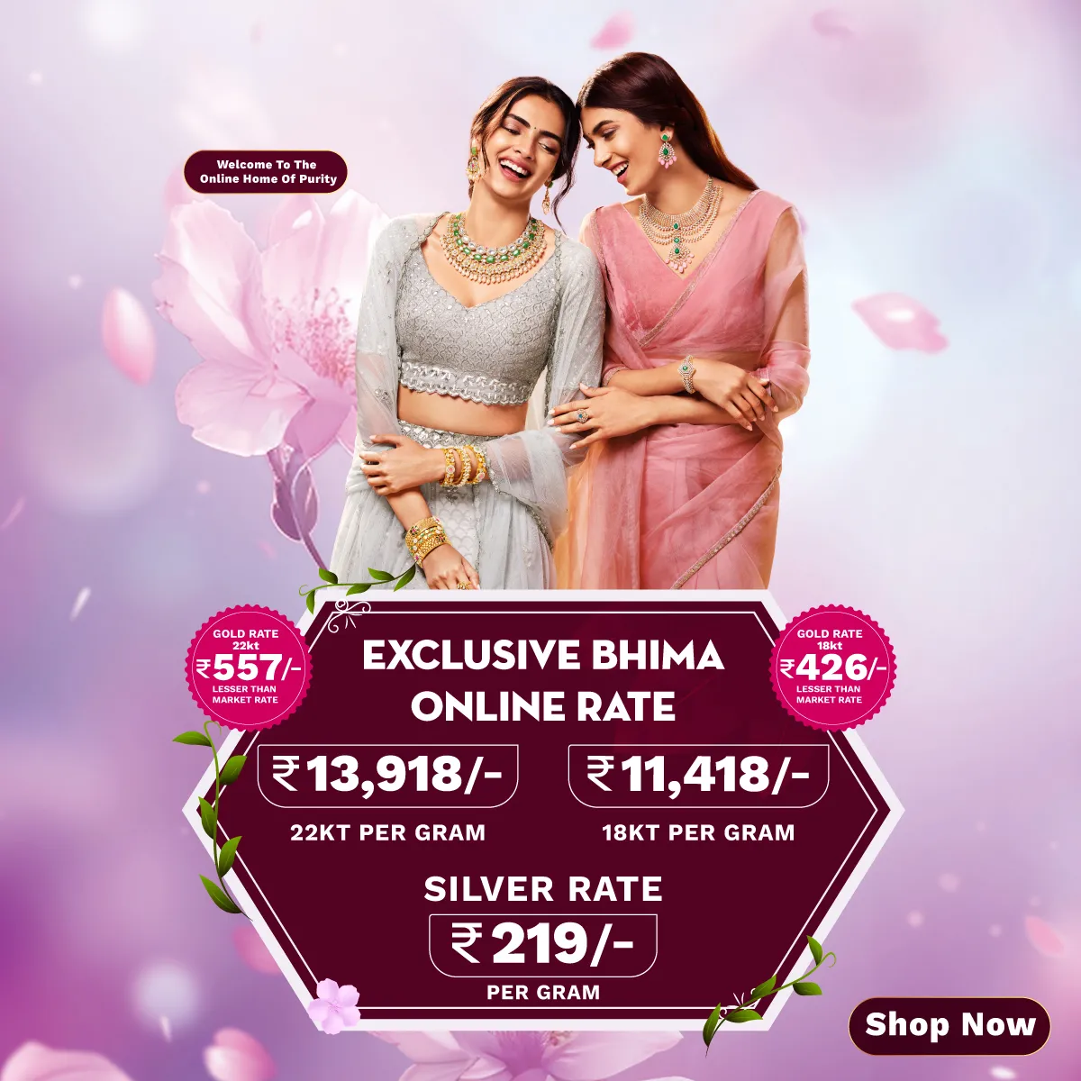 Full width banner section image alt