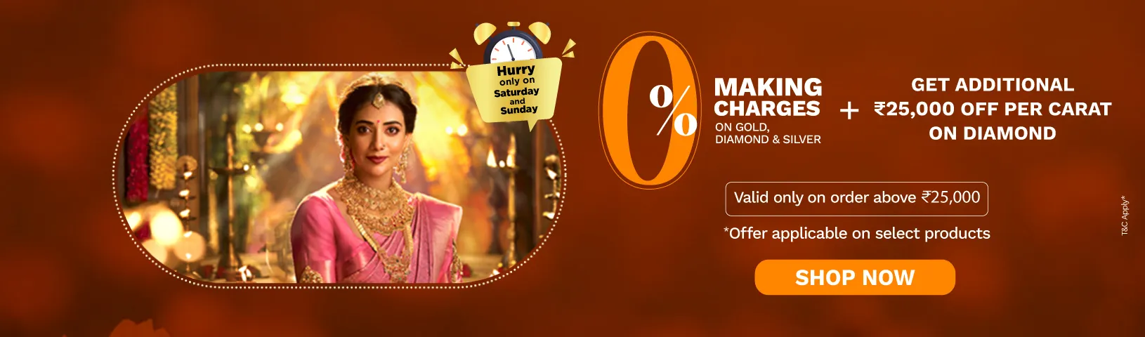 Full width banner section image alt