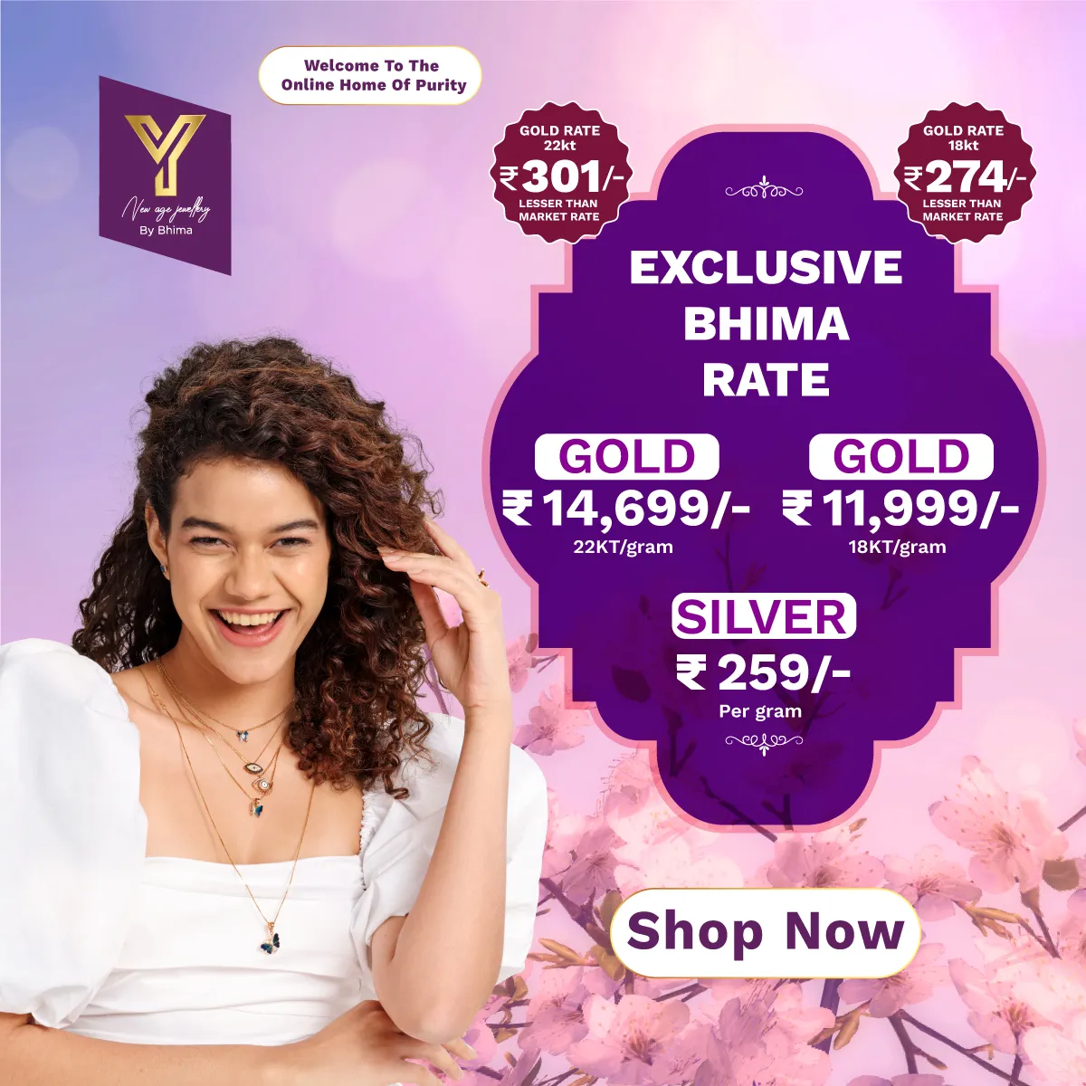 Full width banner section image alt