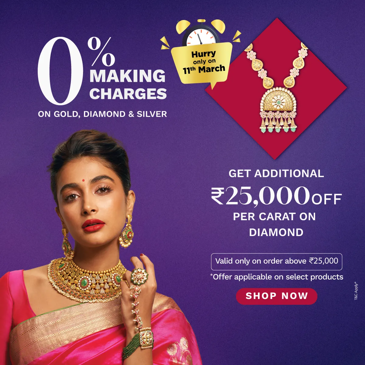 Full width banner section image alt