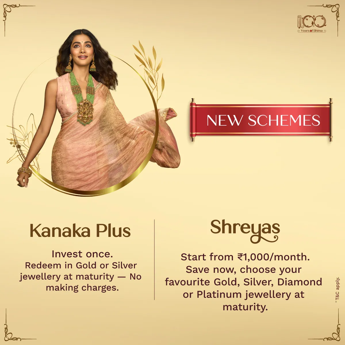 Full width banner section image alt