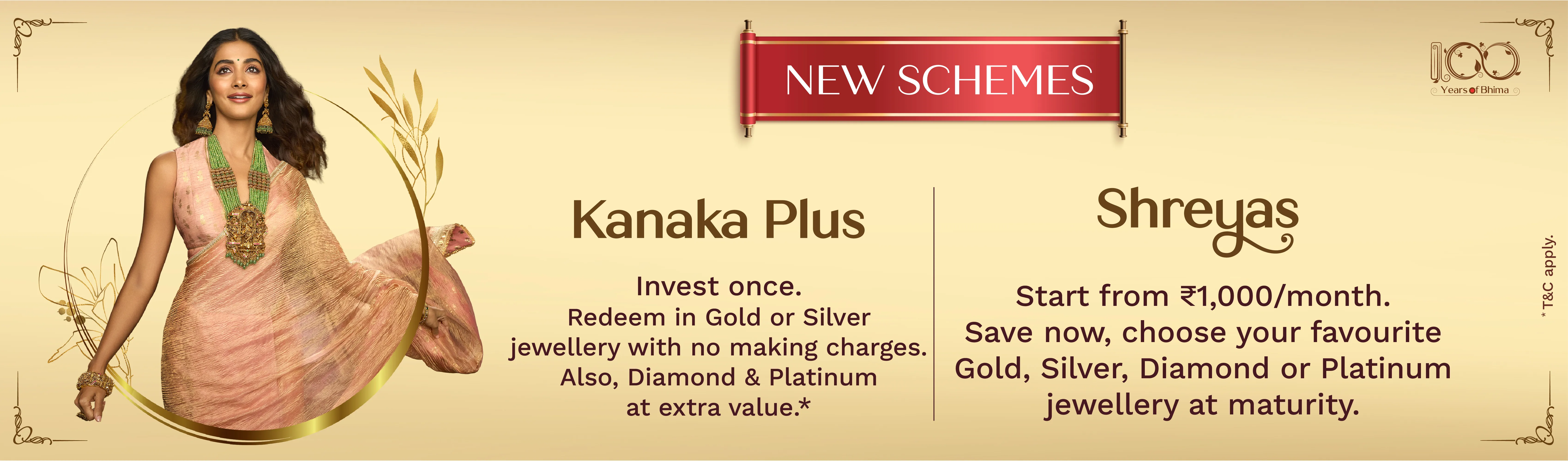 Full width banner section image alt