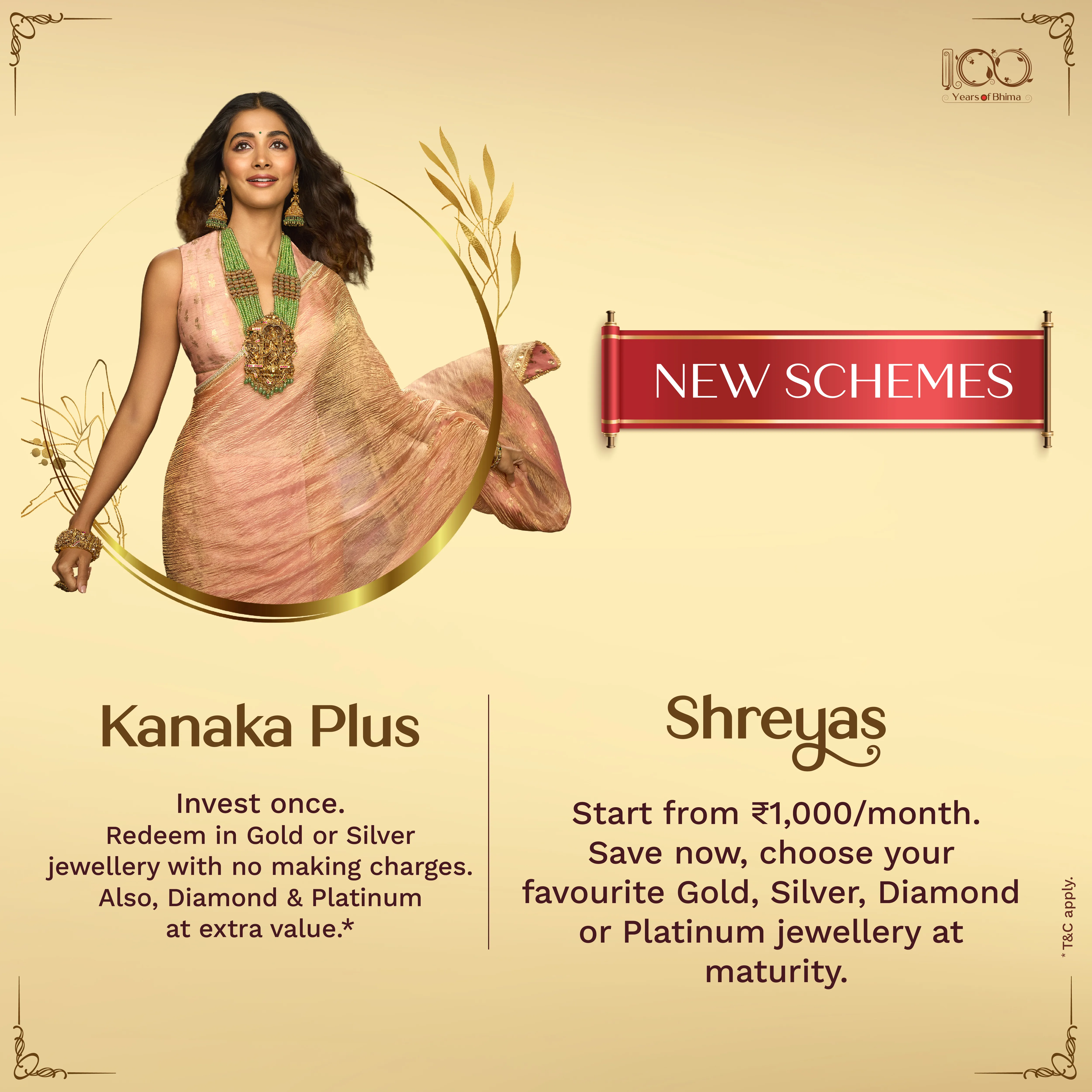 Full width banner section image alt