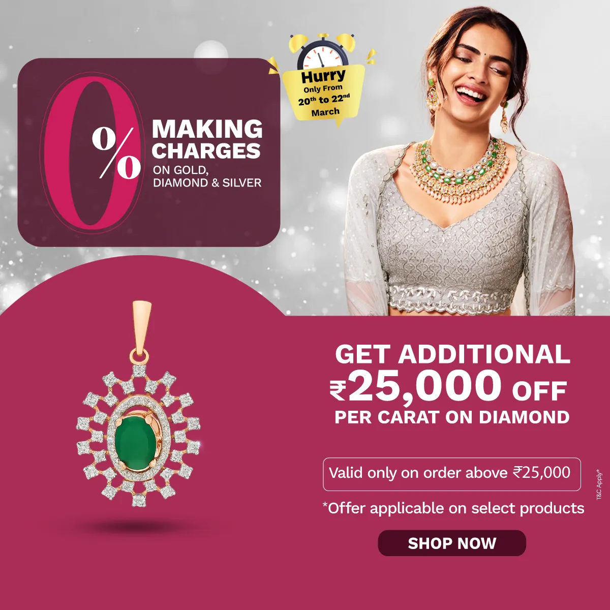 Full width banner section image alt