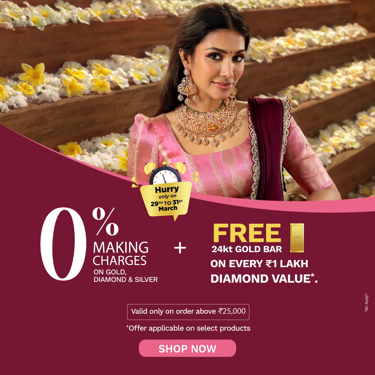 Full width banner section image alt