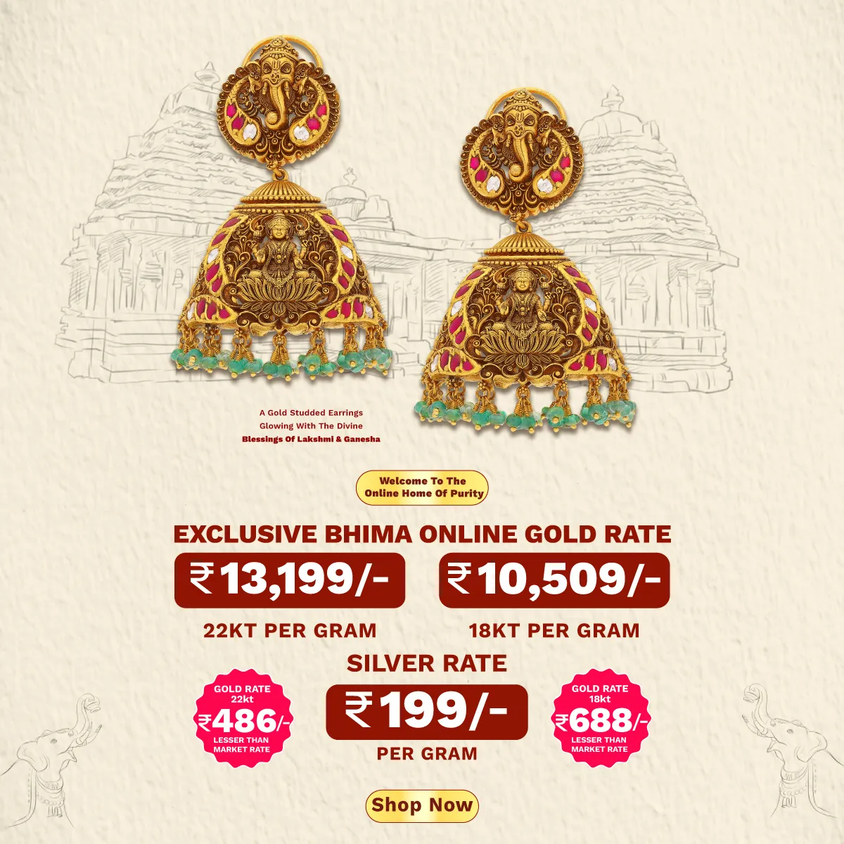 Full width banner section image alt