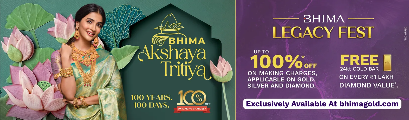 Full width banner section image alt