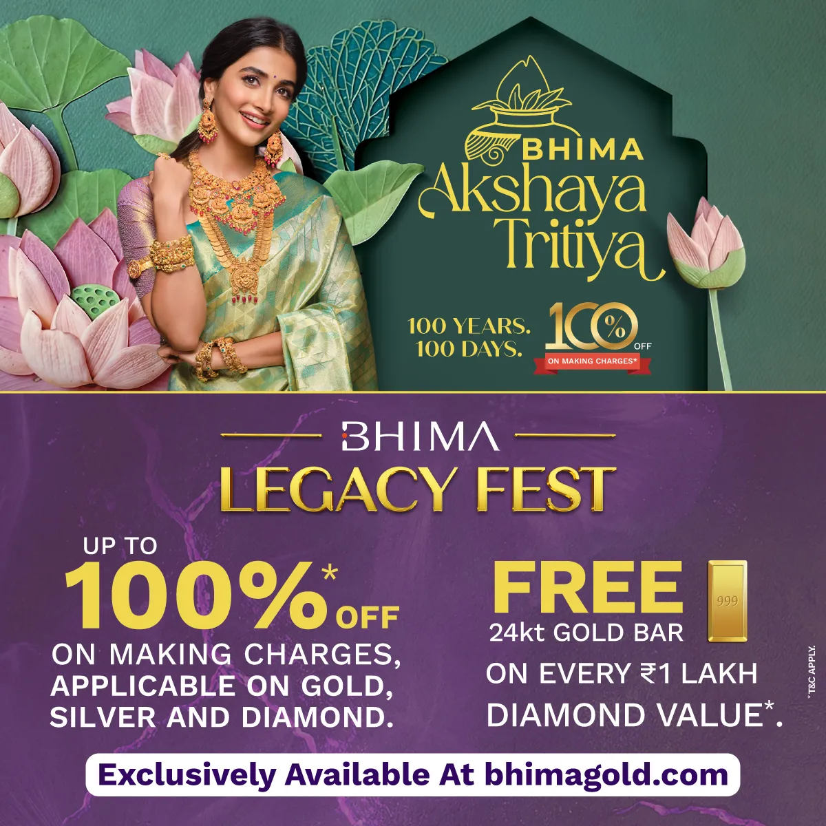 Full width banner section image alt