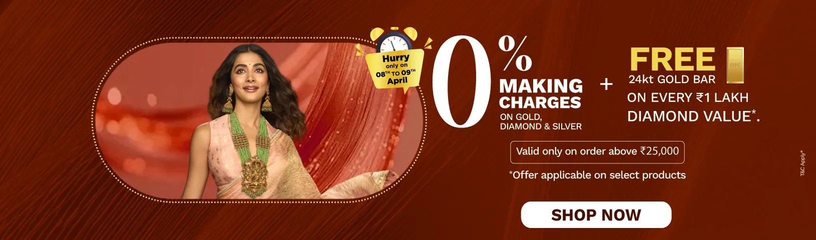 Full width banner section image alt