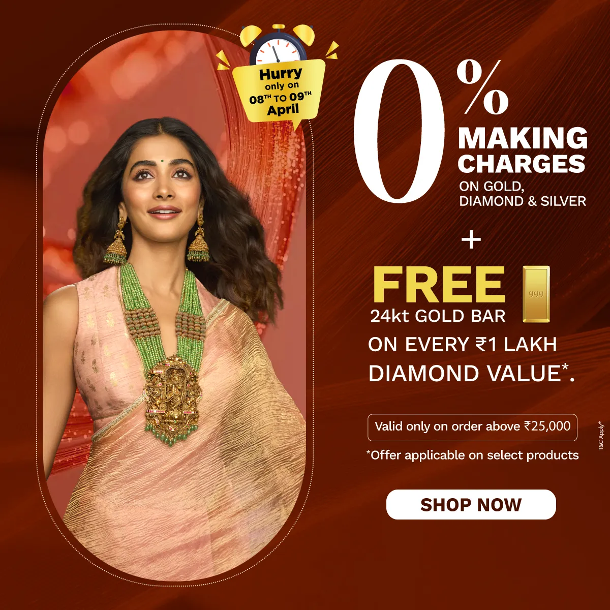 Full width banner section image alt