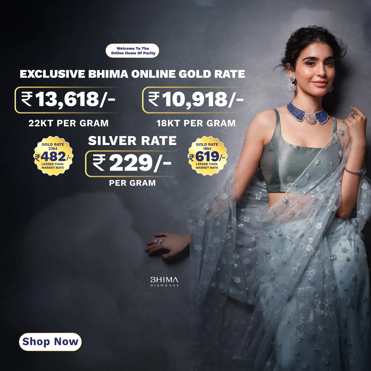 Full width banner section image alt