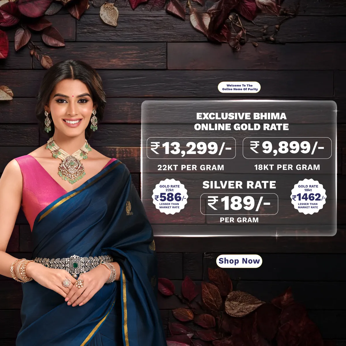 Full width banner section image alt