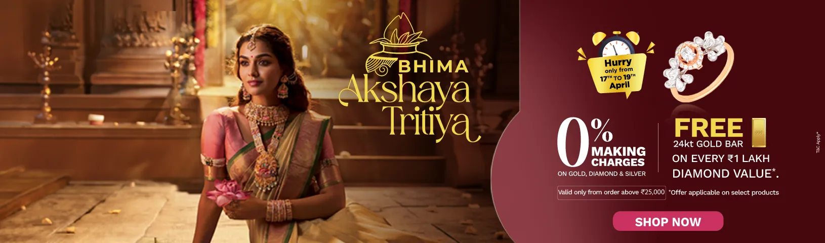 Full width banner section image alt