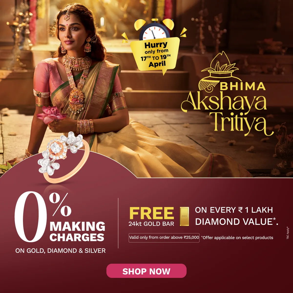 Full width banner section image alt