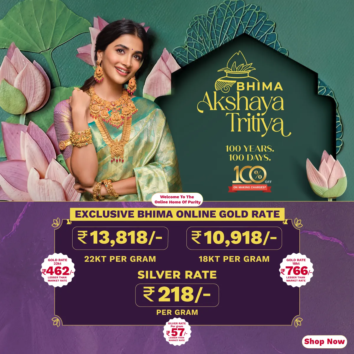 Full width banner section image alt