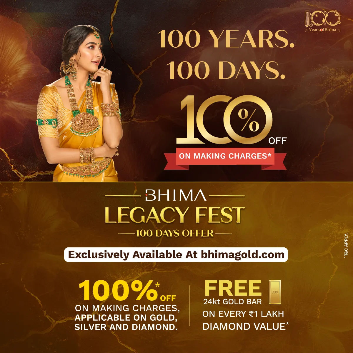 Full width banner section image alt