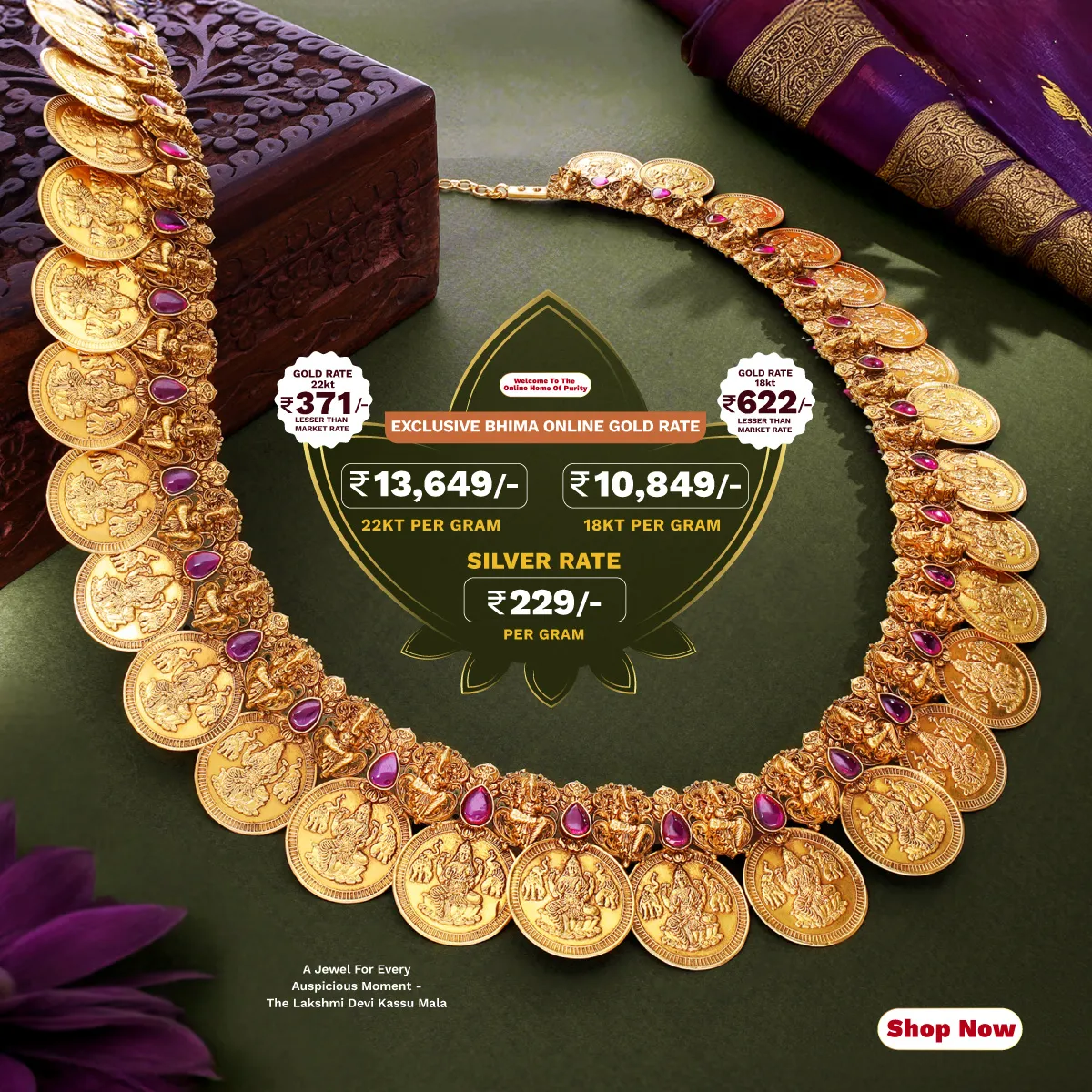 Full width banner section image alt