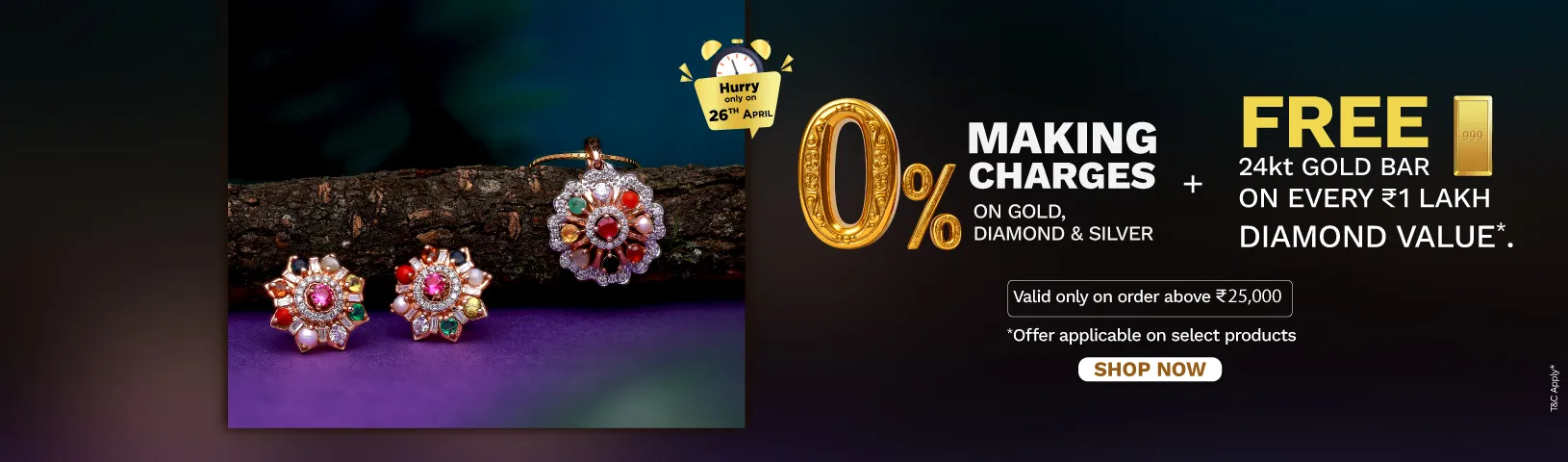 Full width banner section image alt