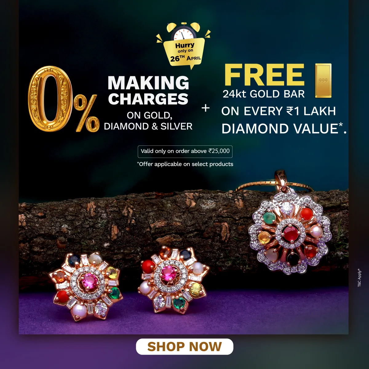 Full width banner section image alt