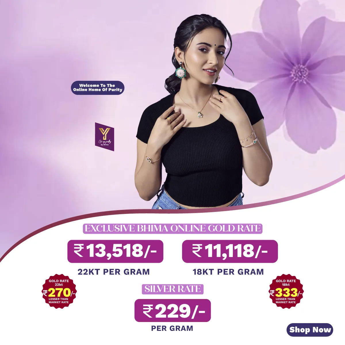 Full width banner section image alt