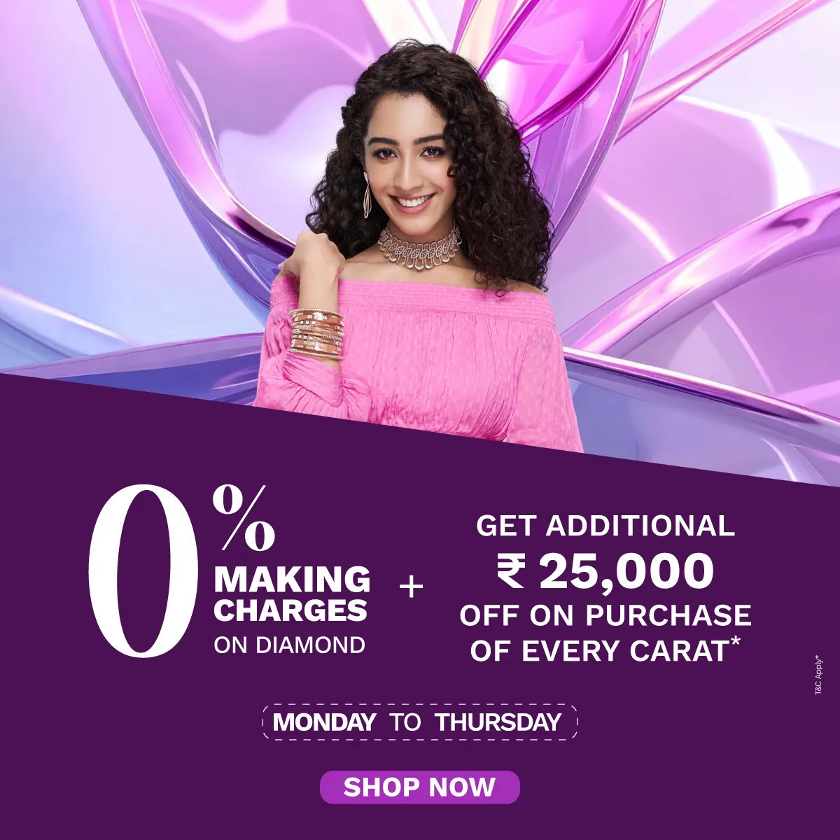 Full width banner section image alt