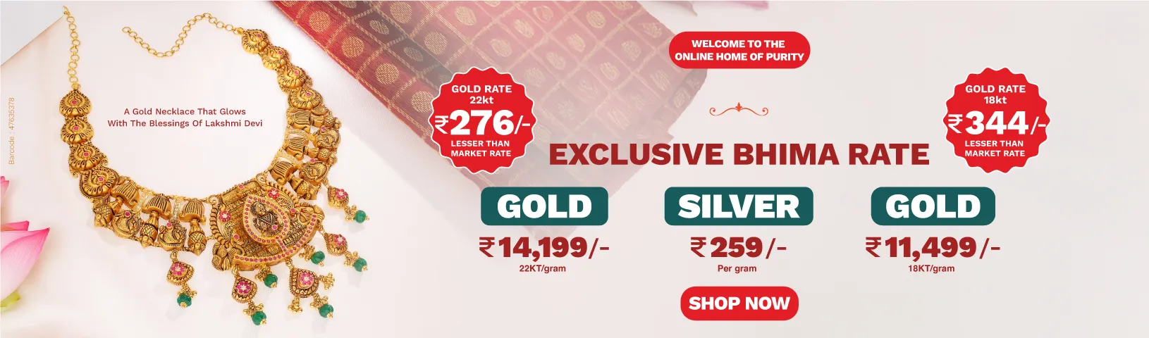 Full width banner section image alt