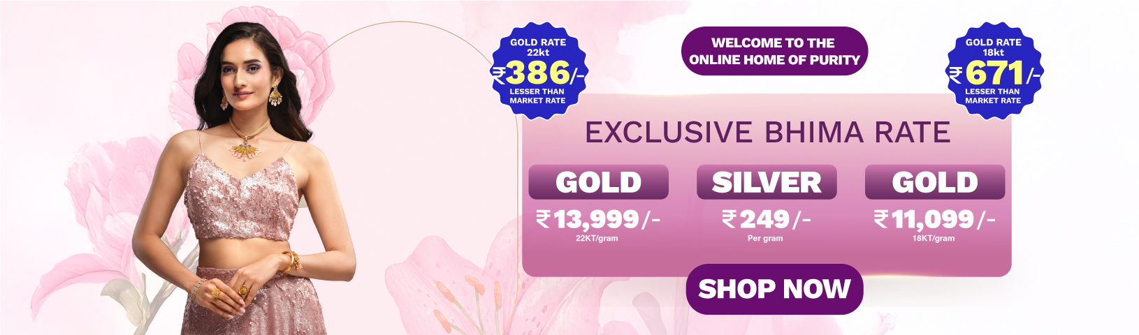 Full width banner section image alt