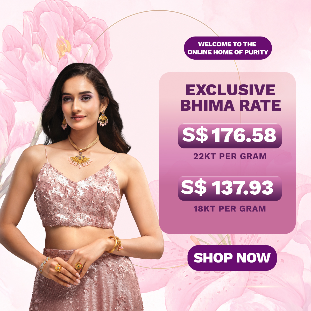 Full width banner section image alt